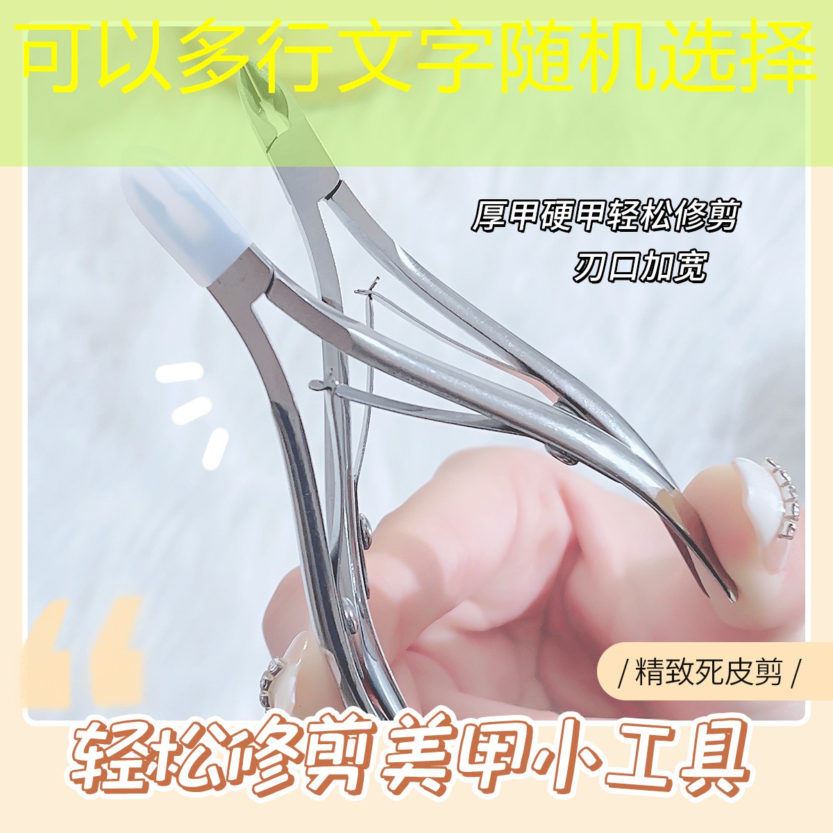 监控人逃亡3D游戏 监控人逃亡3D游戏