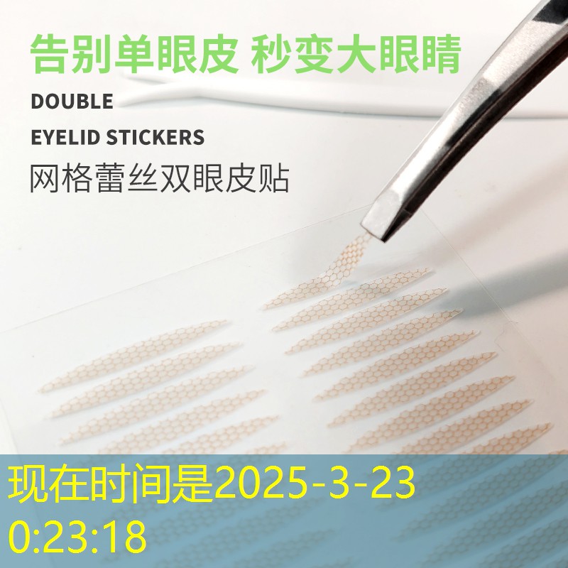 王者3d有哪些影响游戏