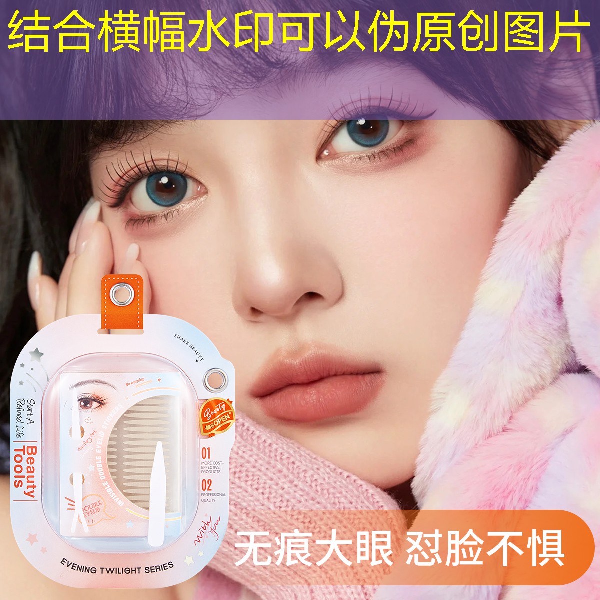 北京游戏原画美女 北京游戏原画美女