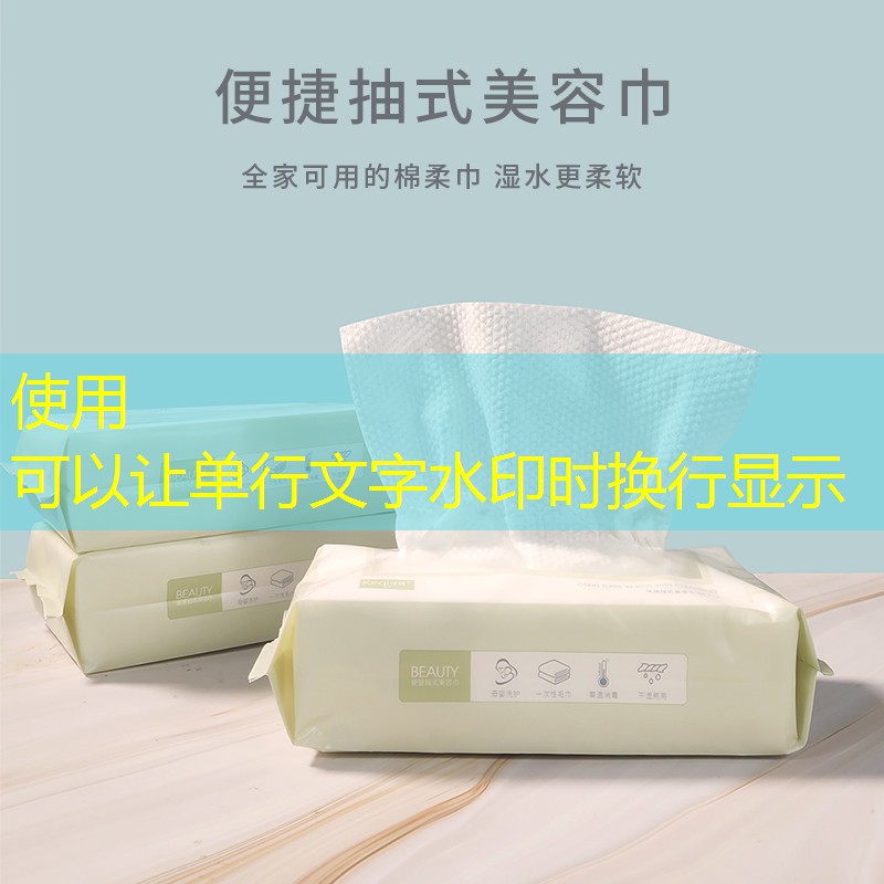游戏3d创意广告随机选择 游戏3d创意广告随机选择