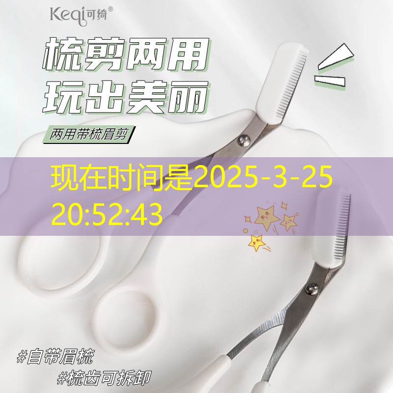 梦幻西游3d赚钱游戏有哪些 梦幻西游3d赚钱游戏有哪些