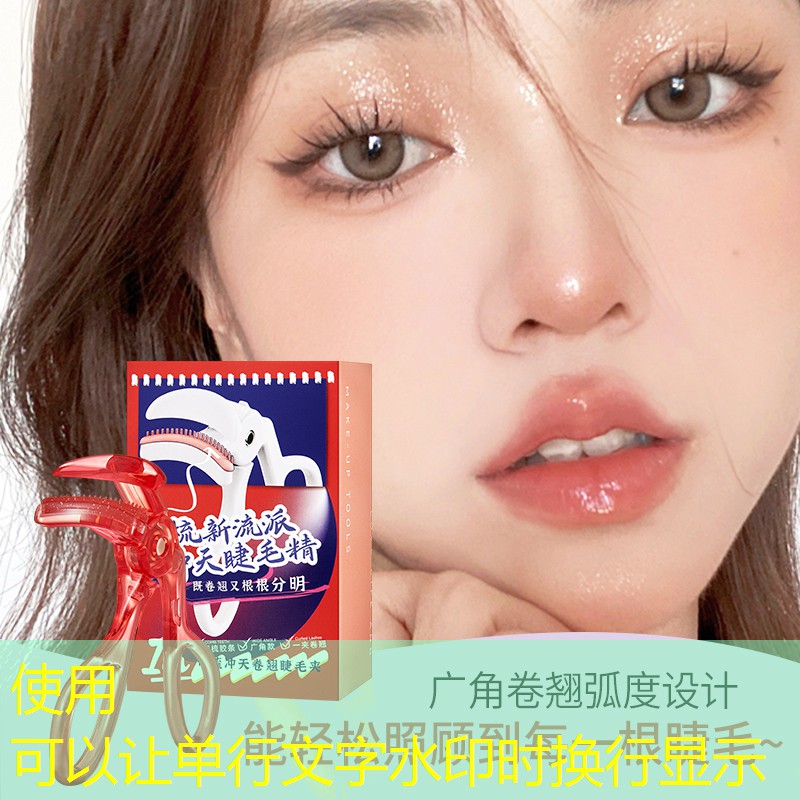 游戏原画师岗位描述 游戏原画师岗位描述