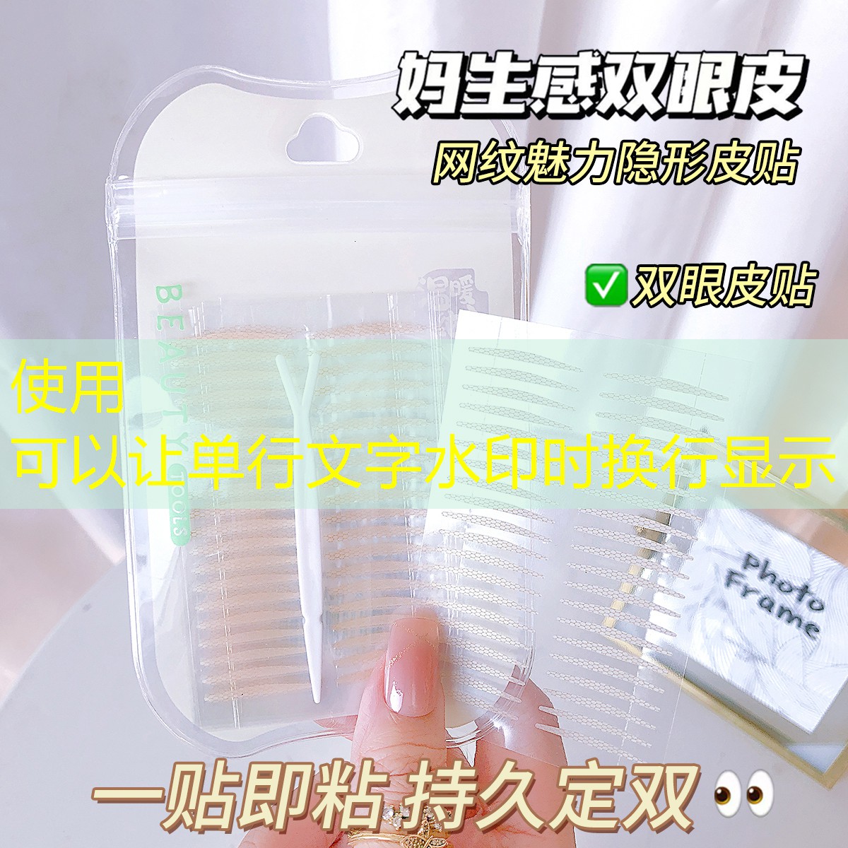 人类进食3d模拟游戏