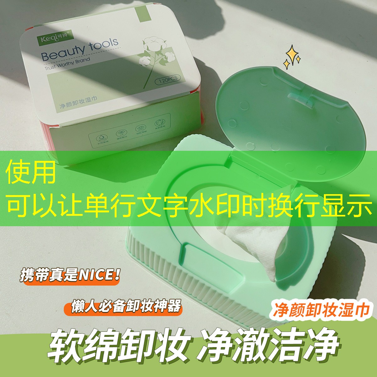 大型3d怪物游戏叫什么 大型3d怪物游戏叫什么