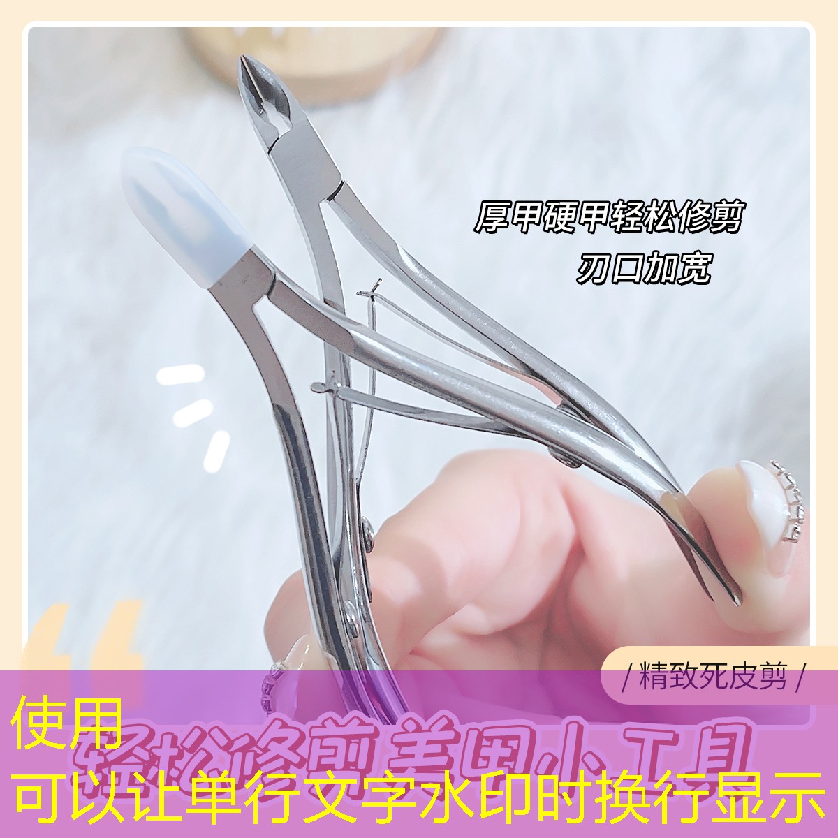 爆竹疯狂模拟器3d游戏点开就能玩