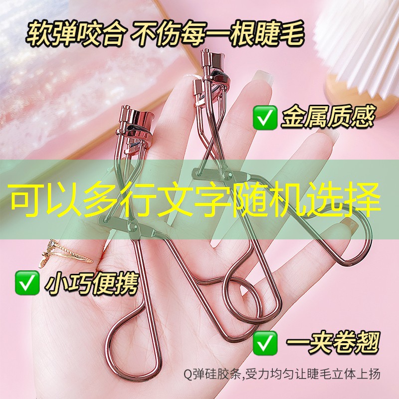 小程序制作亮剑游戏教程
