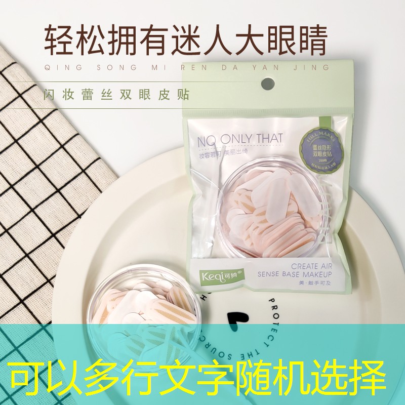 小时候骑龙3d游戏电脑 小时候骑龙3d游戏电脑