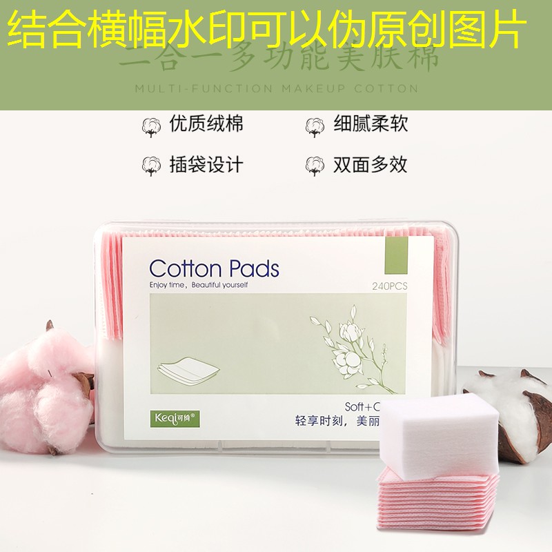 小程序字体游戏有哪些类型 小程序字体游戏有哪些类型