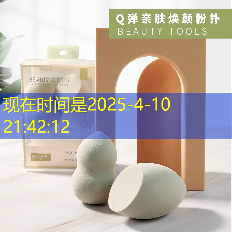 临沂游戏程序培训机构 临沂游戏程序培训机构