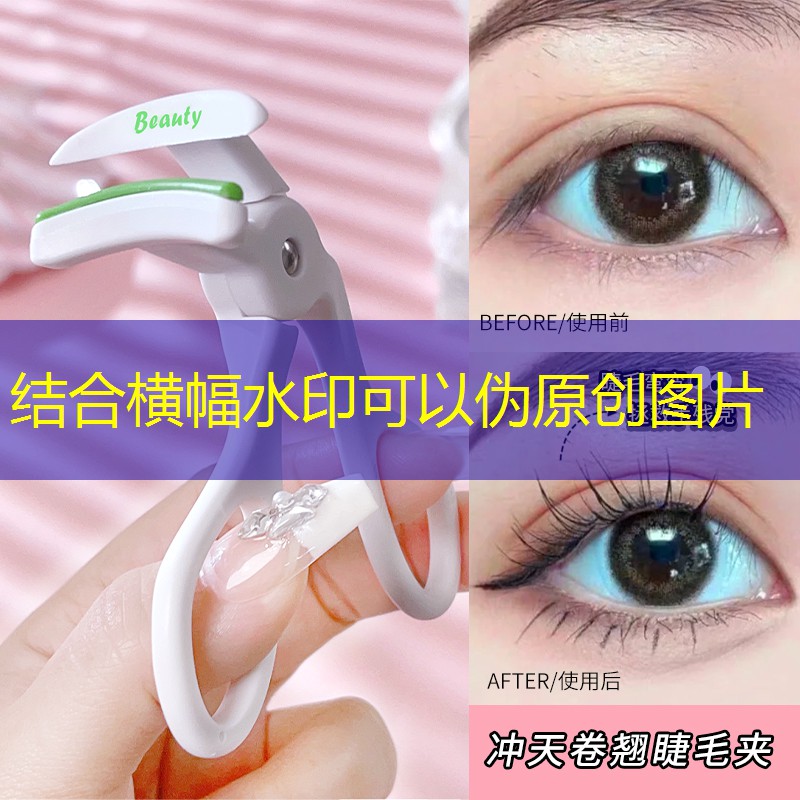 反弹球球小程序怎么玩游戏 反弹球球小程序怎么玩游戏