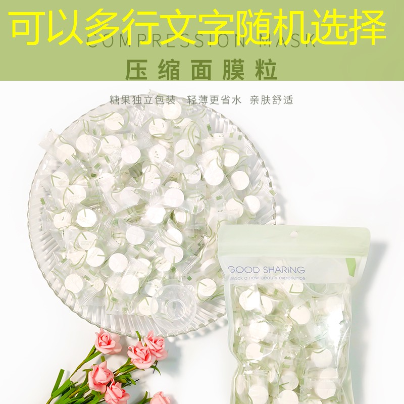 3d小人情侣手机游戏 3d小人情侣手机游戏