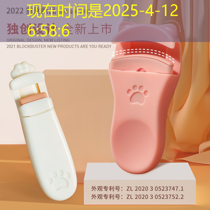 原画和游戏策划的区别和联系