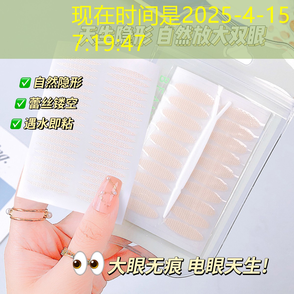 日本3d动画电影穿越游戏 日本3d动画电影穿越游戏