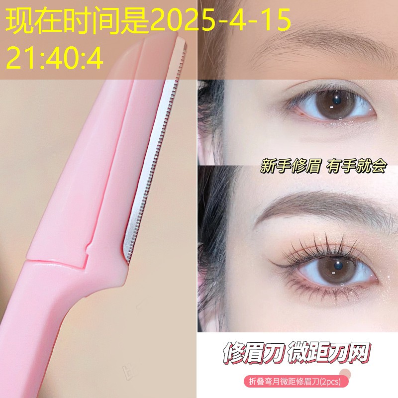 3d游戏幼儿园完整版大班 3d游戏幼儿园完整版大班
