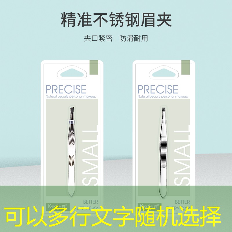 精灵游戏小程序入口在线玩