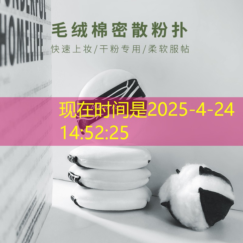 外国游戏玩家3D 外国游戏玩家3D