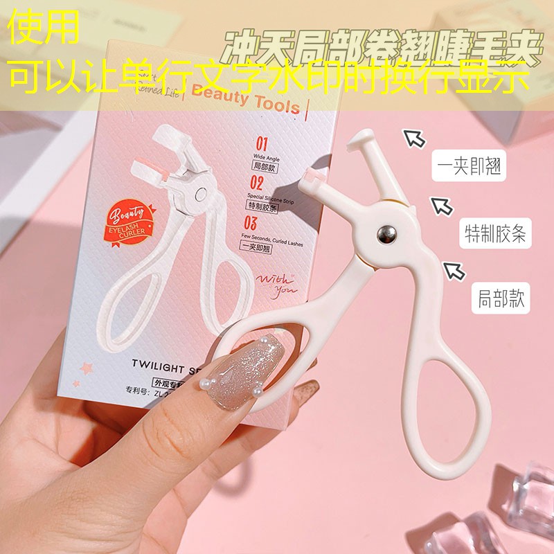 关闭游戏3d渲染模式 关闭游戏3d渲染模式
