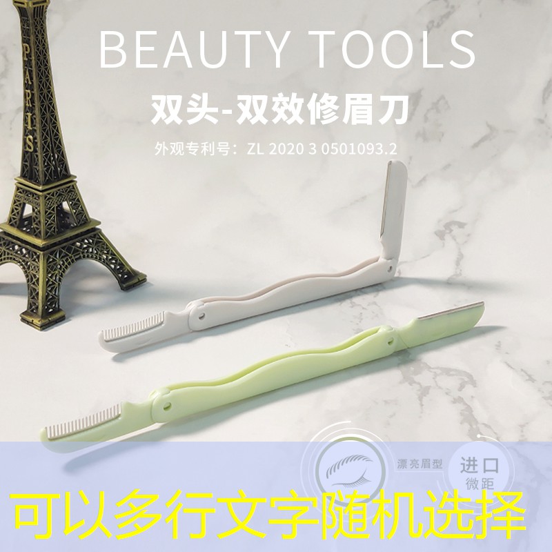 双人闯关3d街机游戏