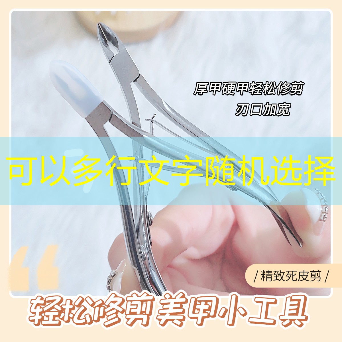 3d游戏3转2 3d游戏3转2