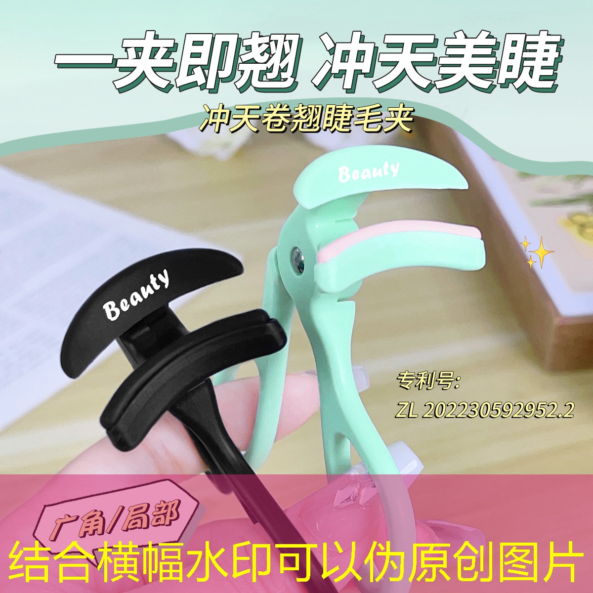 动员令！集团公司青年电竞大赛参赛规则公布！