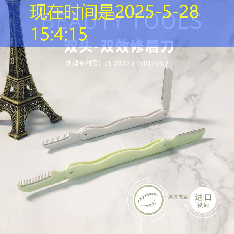 一款3d停车游戏叫什么 一款3d停车游戏叫什么