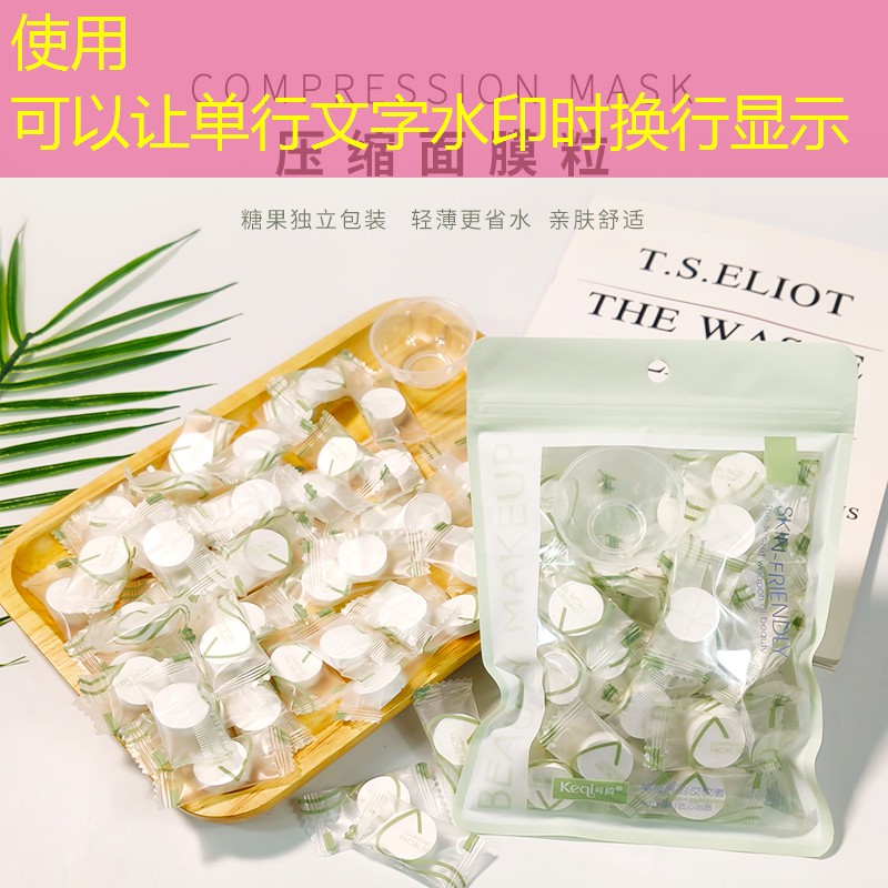小程序游戏魔笛怎么用的 小程序游戏魔笛怎么用的