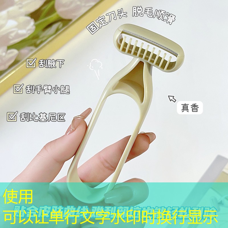 mini5可以玩微信小程序里游戏吗 mini5可以玩微信小程序里游戏吗