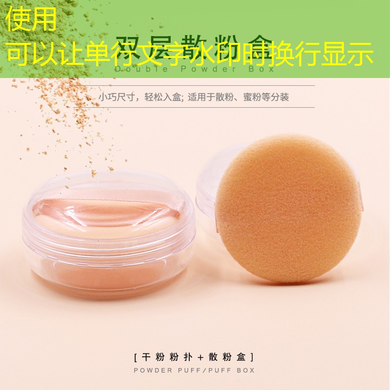 游戏小程序麻将消消