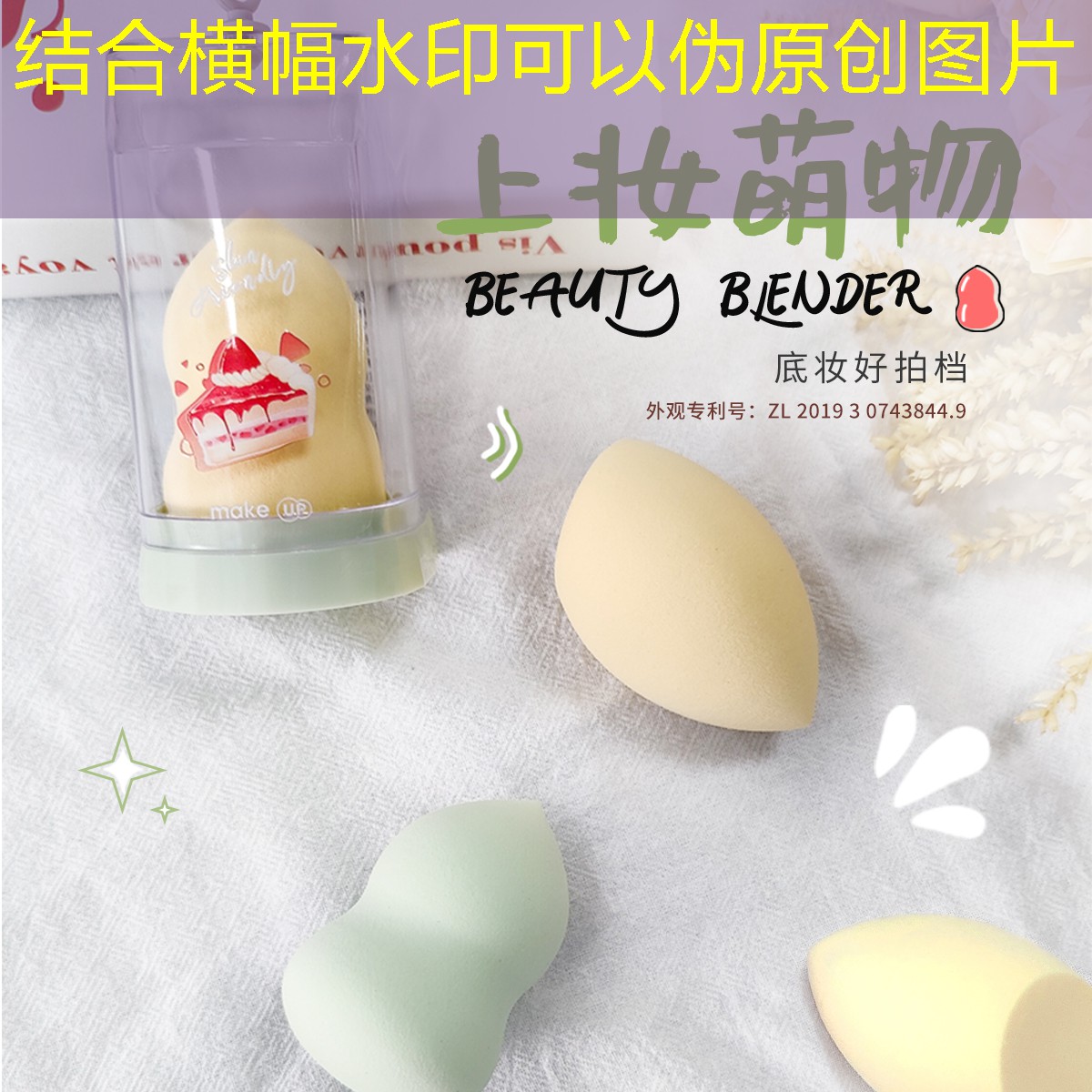 抖音游戏战斗机3d 抖音游戏战斗机3d