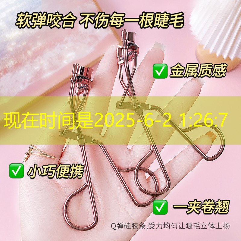 3d游戏中的动漫人物