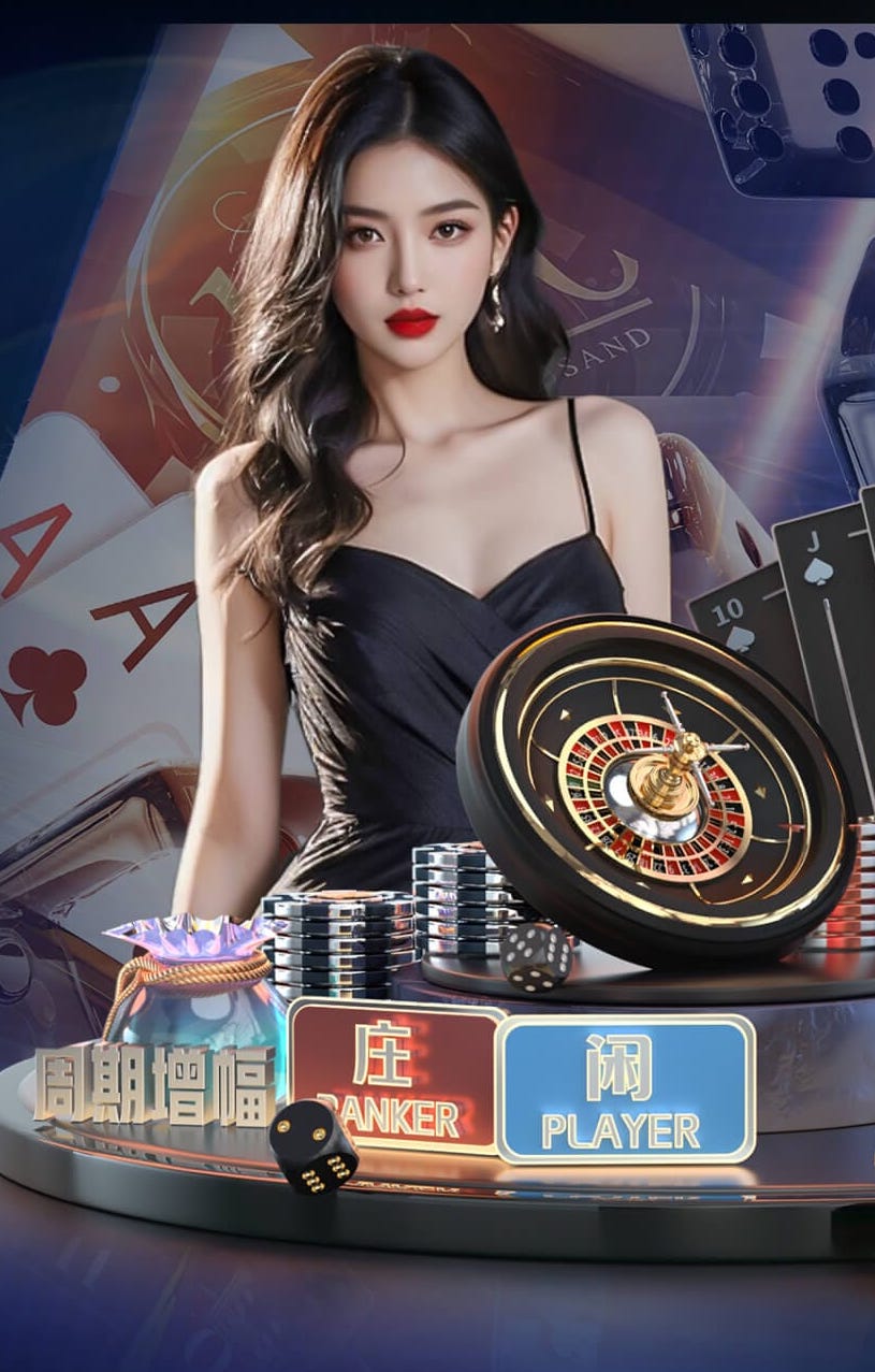 6686下载 2026传媒机构AI中台建设新动向：人工智能引擎升级、算力投入与运营机制变化