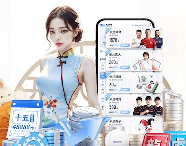 6686app 传媒业务外包还是自建团队？从人员成本、交付质量到管理风险的全维度对比