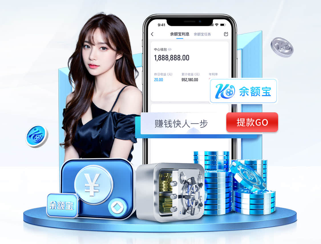6686app 人工智能引擎怎么选？开源与商业方案在授权方式、维护成本与适配难度上的实测对比