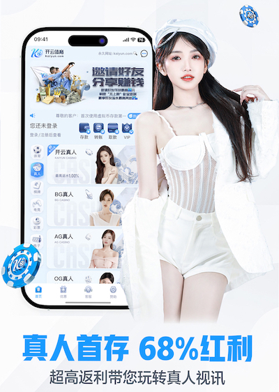 6686app 语音技术应用观察：客服中心语音识别私有化部署与公有云方案对比，数据安全与运维成本