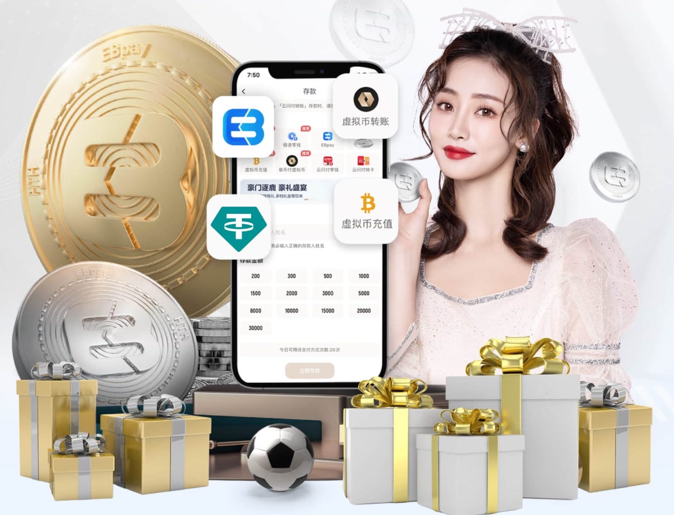 6686app 品面传媒年度内容规划怎么做：企业日常内容与节点营销排期表（附模板与示例）