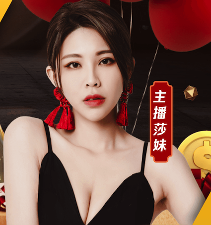 6686体育 新媒体平台算法与推荐机制今年怎么变？2026主流平台流量分配与内容方向盘点