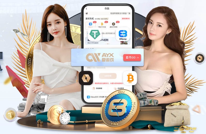 6686app 2026制造业内容数字化新动向：AI制作产品说明书视频正在重塑企业培训与渠道传播