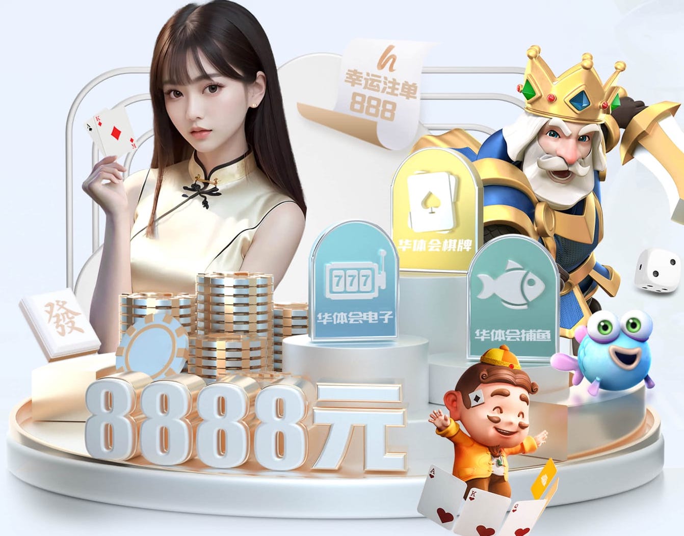 6686体育 医院安全新动态：视觉智能行为分析如何在跌倒检测中实现实时预警与闭环处置